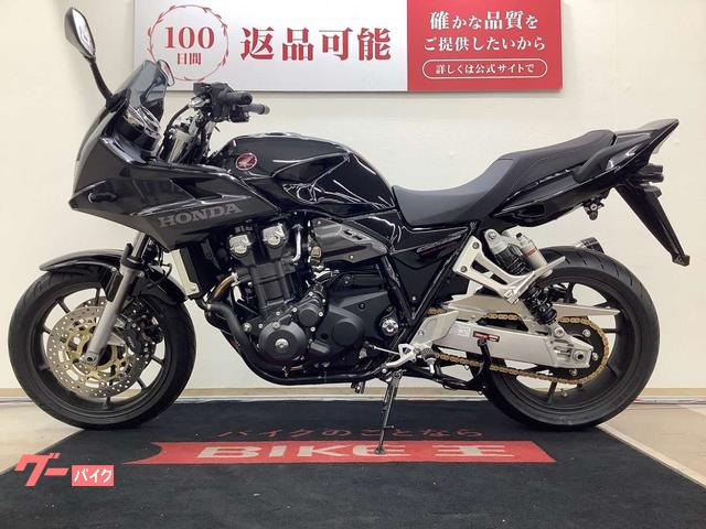 Honda CB1300Super ETC2.0 2025 — миниатюра 6