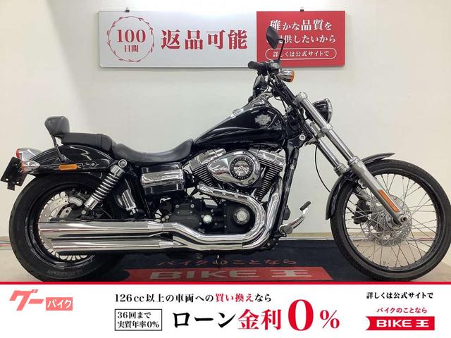 ＦＸＤＷＧ　ワイドグライド　２０１１年モデル　バックレスト・サイドバッグ・ガーミンナビ・スマホホルダー装備