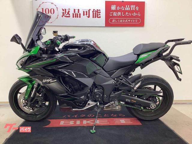 カワサキ Ninja 1000 SX 社外サイレンサー マルチバー リア