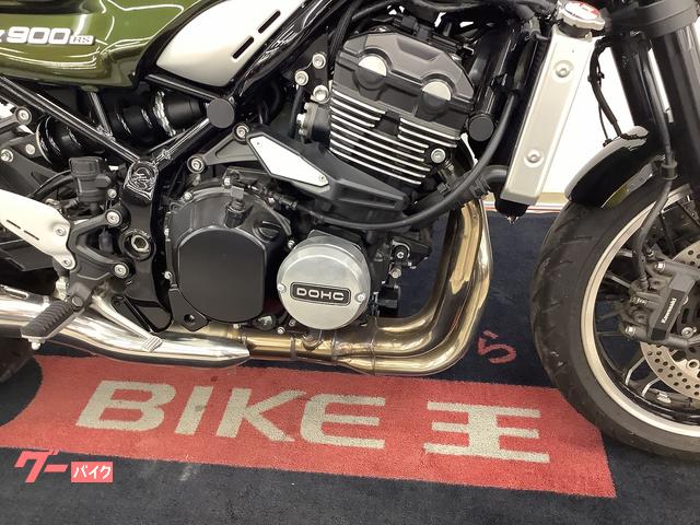 カワサキ Z900RS 純正エンジンスライダー・グラブバー・ドレミ