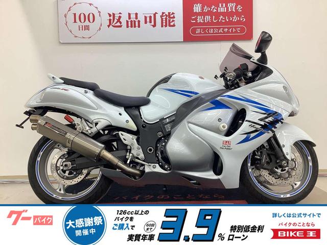 ハヤブサ（ＧＳＸ１３００Ｒ　Ｈａｙａｂｕｓａ）　カナダ仕様