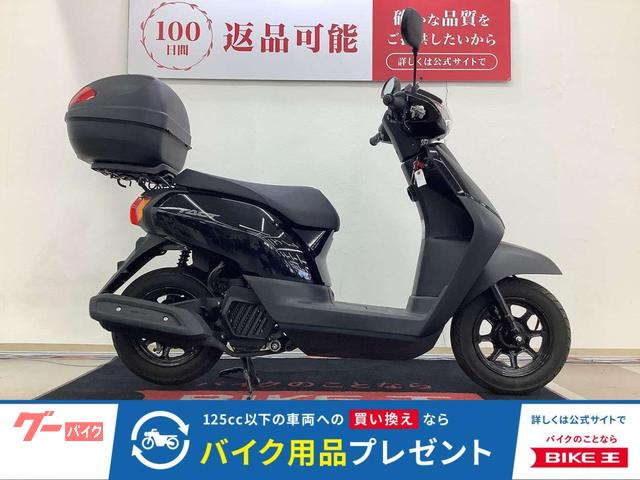 タクト・ベーシック　ＧＩＶＩ製トップケース装備