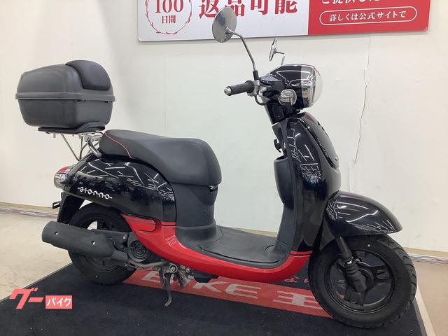 ホンダ ジョルノ リアBOX装備|バイク王 小山店|新車・中古バイク ホンダ ジョルノ リアBOX装備|バイク王 小山店|新車・中古バイク