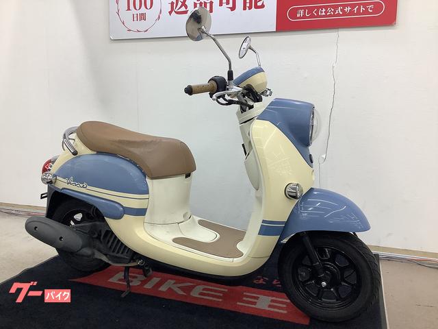 車両情報:ヤマハ ビーノ | バイク王 小山店 | 中古バイク・新車バイク 車両情報:ヤマハ ビーノ | バイク王 小山店 | 中古バイク・新車バイク
