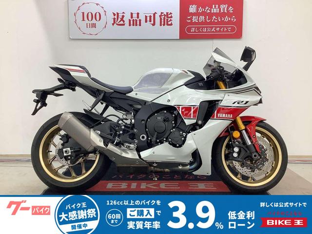 ＹＺＦ−Ｒ１　ＷＧＰ　６０ｔｈ　Ａｎｎｉｖｅｒｓａｒｙ　Ｅｄｉｔｉｏｎ