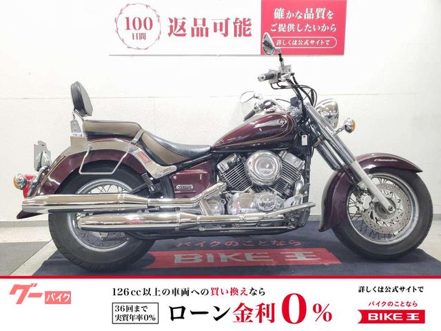 ヤマハ ドラッグスター400クラシック ｜バイク王 前橋インター店 