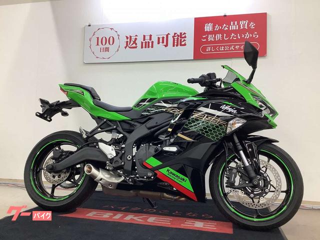 バイク用品【1/30の引取で最終】 バイクはどこが高値で売れるかガチ検証（ZX-4R）