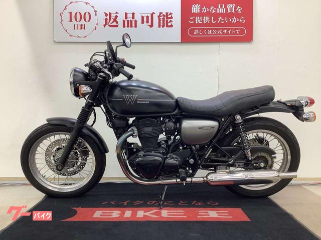 カワサキ W800 ストリート ワイバーンマフラー ハリケーン製