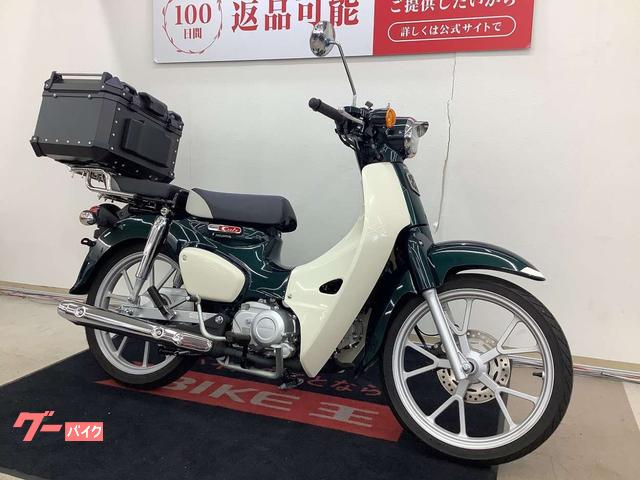 ホンダ スーパーカブ110 リアボックス マルチバー スマホホルダー