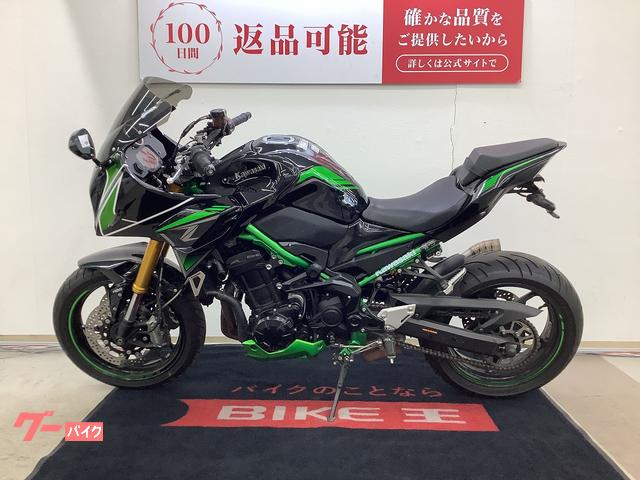 カワサキ Z900 SEモデル GPZを彷彿させる特注アッパーカウル