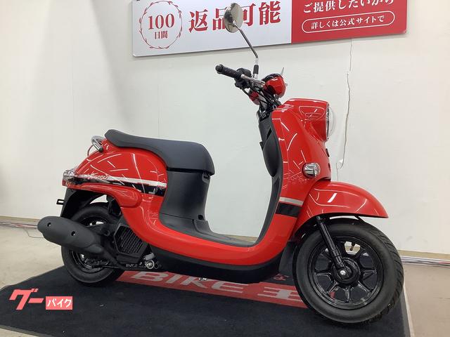 車両情報:ヤマハ ビーノ | バイク王 小山店 | 中古バイク・新車バイク