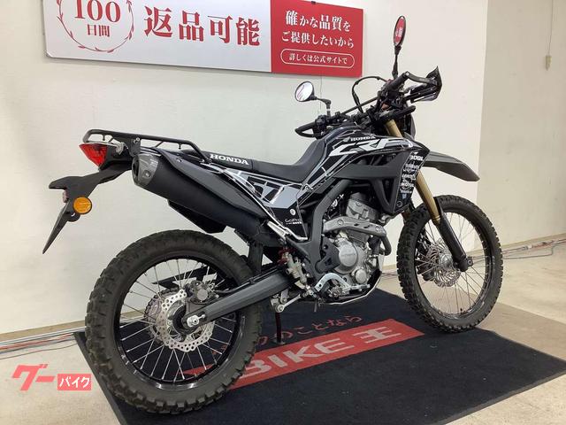 ホンダ CRF250L デカール ハンドガード リアキャリア装備