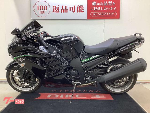 エンジンセット 3個 プロペラ付き　COX 2サイクル　コックス　グライダー カワサキ Ninja ZX－14R 東南アジア仕様 BabyFace製