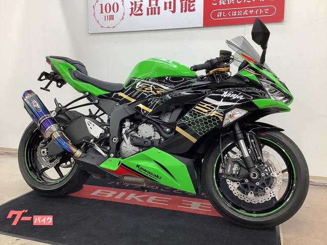 車両情報:カワサキ Ninja ZX−6R | バイク王 小山店 | 中古バイク