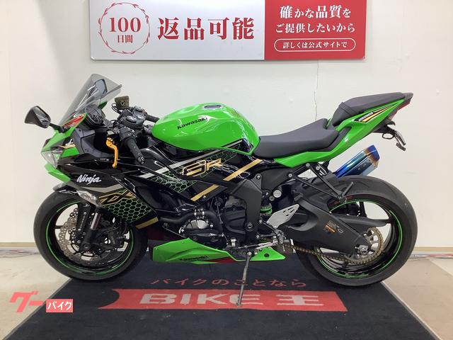 N*園様 204☘️2年間管理株☘️タグ付☘️超レア☘️⭐️BELCHERI⭐P 車両情報:カワサキ Ninja ZX−6R | バイク王 小山店 | 中古バイク