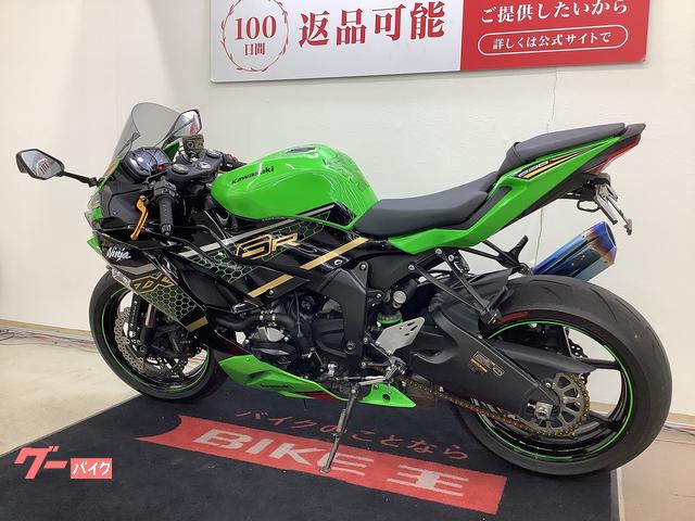 車両情報:カワサキ Ninja ZX−6R | バイク王 小山店 | 中古バイク