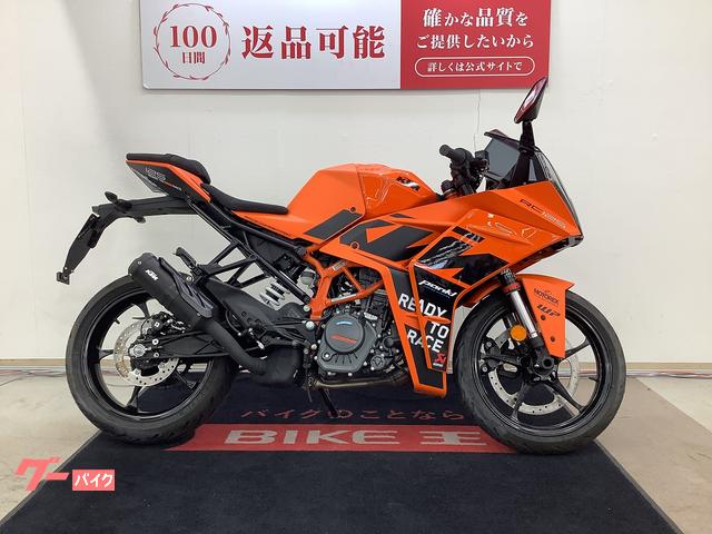 ＲＣ１２５　未登録　未使用車