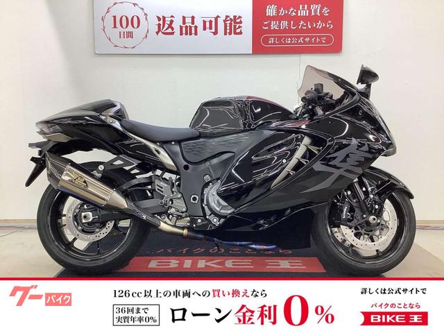 ハヤブサ（ＧＳＸ１３００Ｒ　Ｈａｙａｂｕｓａ）　クイックシフター　クルーズコントロール標準装備　シングルシート　ヨシムラマフラー
