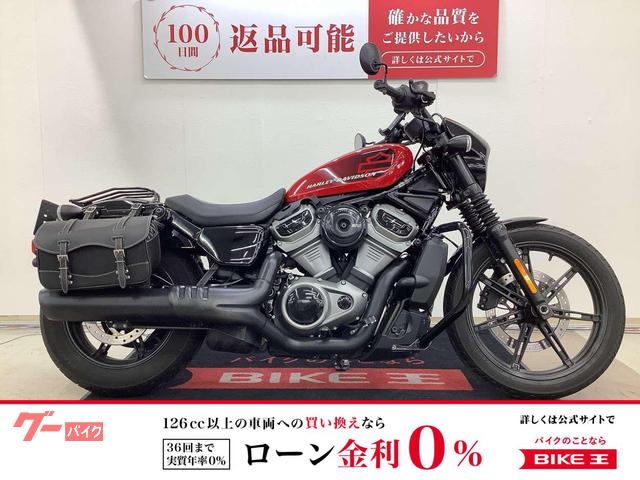 その他メーカー・他車種
