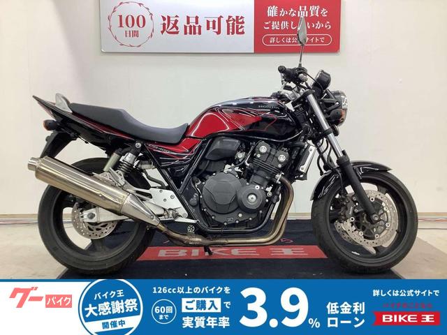 ＣＢ４００Ｓｕｐｅｒ　Ｆｏｕｒ　ＶＴＥＣ　Ｒｅｖｏ