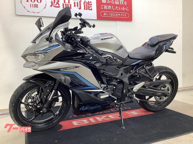 カワサキ Ninja ZX－25R SE｜バイク王 小山店｜新車・中古