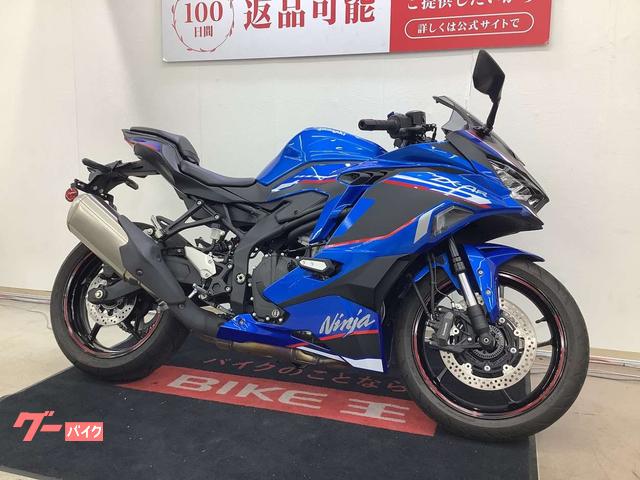 車両情報:カワサキ Ninja ZX−4R SE | バイク王 小山店 | 中古バイク