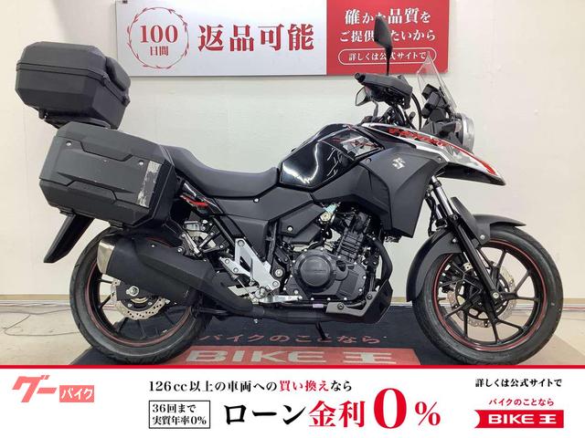 V−ストローム250