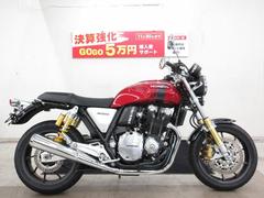 グーバイク】栃木県・「ホンダ cb1100」のバイク検索結果一覧(1～9件)