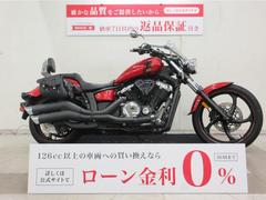 ＸＶＳ１３００ＣＡ(ヤマハ)のバイクを探すなら【グーバイク】