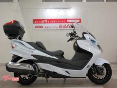 スカイウェイブ４００ タイプＳ(スズキ) 中古バイク一覧｜新車・中古