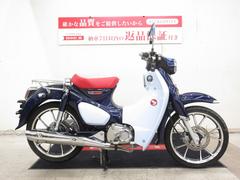 グーバイク】栃木県・「スーパーカブ」のバイク検索結果一覧(1～30件)