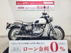 カワサキ　エストレヤＲＳ　２００２年モデル　リミテッドエディション