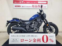 グーバイク】ホンダ・ツアラー・排気量250cc以下のバイク検索結果一覧 