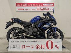 グーバイク】排気量400cc以下・「カワサキ ニンジャ400」のバイク検索 