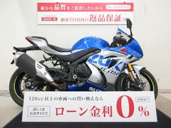 スズキ　ＧＳＸ−Ｒ１０００Ｒ　２０２１年モデル　メットホルダー装備