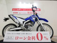 ヤマハ　ＷＲ２５０Ｒ　２００７年モデル　タコメーター装備　リヤキャリア装備