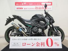 カワサキ　Ｚ８００　２０１４年モデル　ＬＣＩ　ＰＡＲＴＳマフラー装備