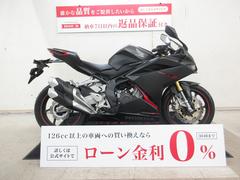 ホンダ　ＣＢＲ２５０ＲＲ　２０１９年モデル　ノーマル車