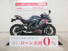 カワサキ　Ｎｉｎｊａ　ＺＸ−２５Ｒ　２０２２年モデル　スライダー装備