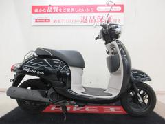 ホンダ　ジョルノ　２０１１年モデル　ノーマル車