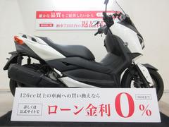 ヤマハ　Ｘ−ＭＡＸ２５０　２０１８年モデル　マルチバー装備