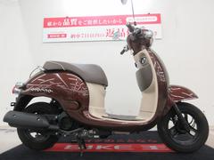 ホンダ　ジョルノ　２０１１年モデル　ノーマル車