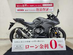 ホンダ　ＣＢＲ４００Ｒ　２０２４年モデル　ワンオーナー　ローダウン仕様