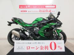 カワサキ　Ｎｉｎｊａ　Ｈ２　ＳＸ　ＳＥ　２０１８年モデル　トリックスターエンジンスライダー装備