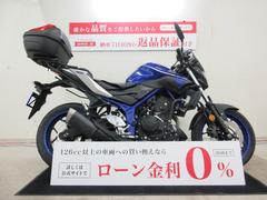 ヤマハ　ＭＴ−０３（３２０ｃｃ）　２０１７年モデル　ＧＩＶＩ製リヤボックス装備