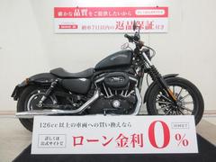 ＨＡＲＬＥＹ−ＤＡＶＩＤＳＯＮ　ＸＬ８８３Ｎ　アイアン　２０１３年モデル　サドルバック装備