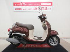 ホンダ　ジョルノ　２０１６年モデル　国内製造