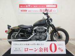 ＨＡＲＬＥＹ−ＤＡＶＩＤＳＯＮ　ＸＬ１２００Ｎ　ナイトスター　２００８年モデル　サドルバックサポート装備