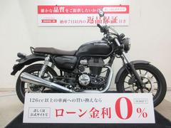 ホンダ　ＧＢ３５０　２０２１年モデル　ワンオーナー　ＵＳＢポート装備