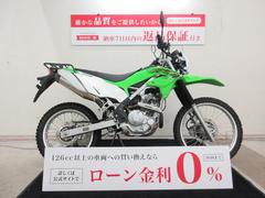 カワサキ　ＫＬＸ２３０　２０２０年モデル　リヤキャリア装備